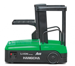 26. minirecolector Hangcha